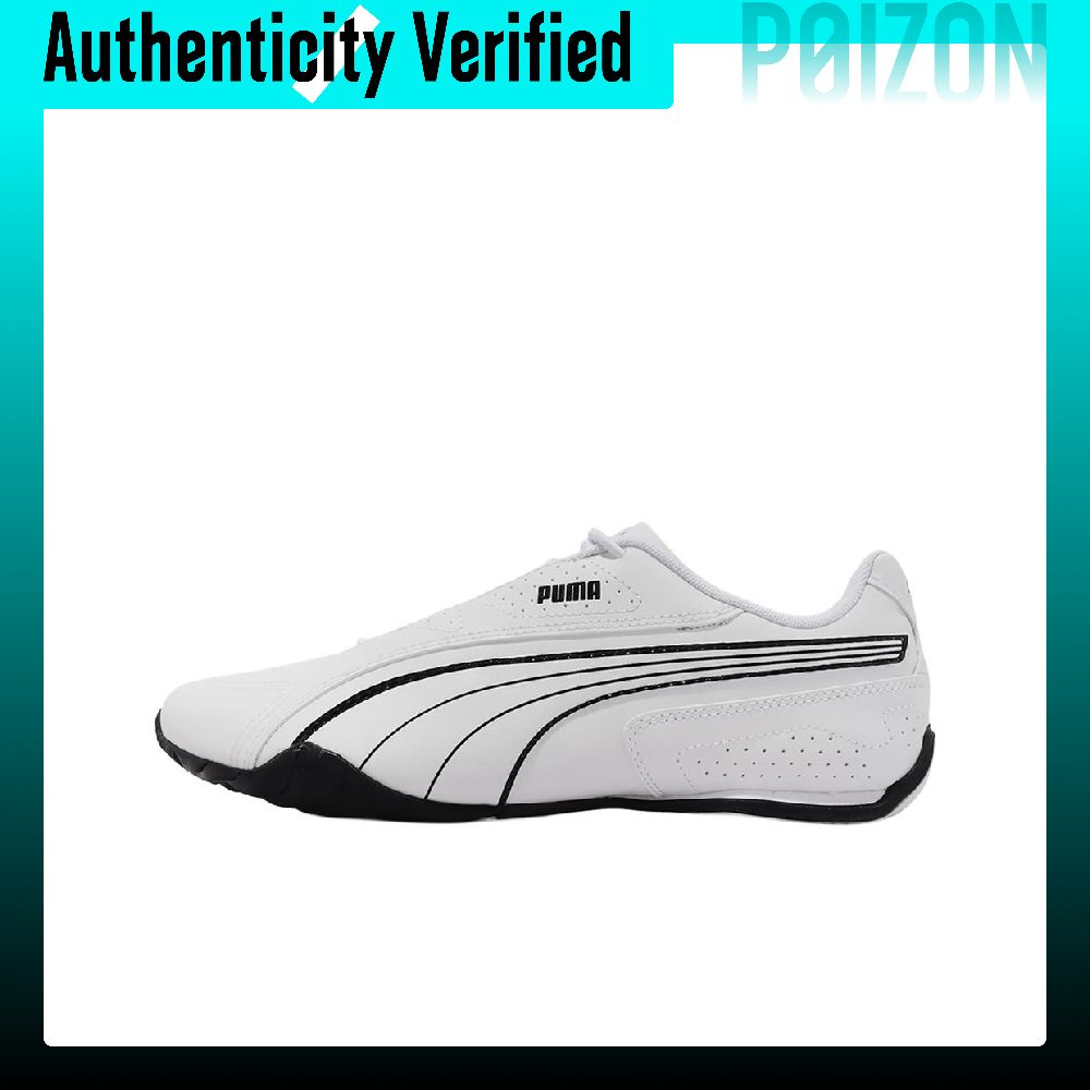 Puma Shoes Rs-X - PUMA Redon Bungee, Yapay Deri, Hava