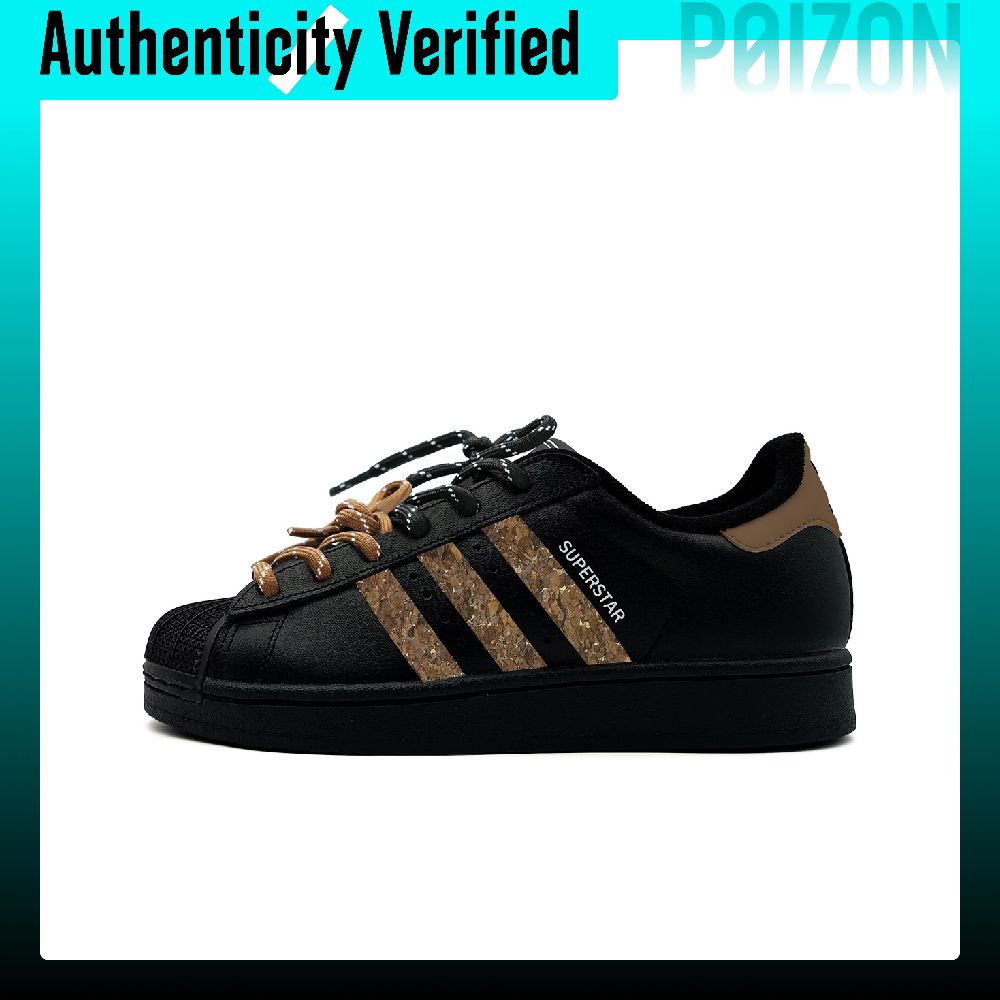 Adidas Shoes Superstar - Adidas Originals Superstar 2 Kaykay Ayakkabısı,