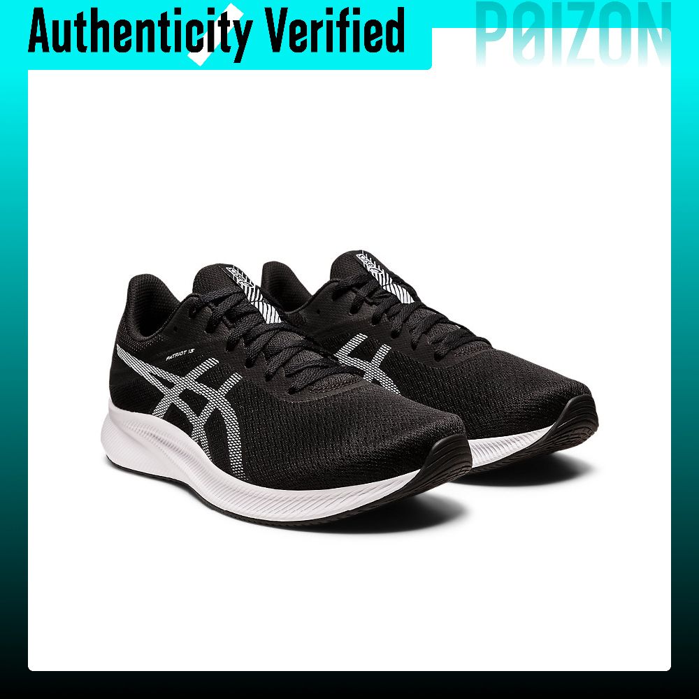 ASICS Patriot 13, Rahat, Düşük - New Balance Shoes 574 incelemesi ve fiyatı