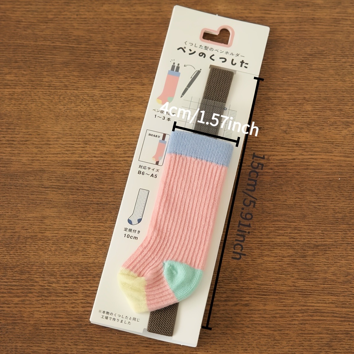 Japon Retro Kontrast Renkli Ço - Sock Organizer Tray incelemesi ve fiyatı