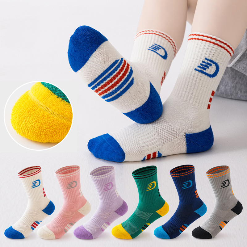 3 Çift Çocuk Spor Çorabı Seti, - Athletic Sock Cushion incelemesi ve fiyatı