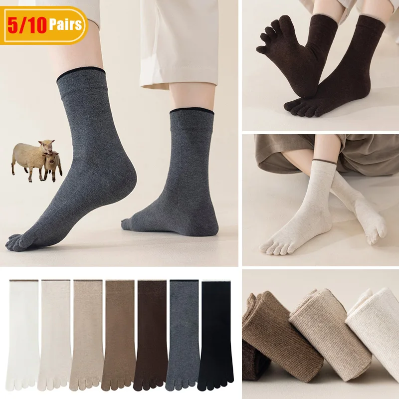 5/10 Çift Erkek Yün Parmak Çor - Thermal Sock Winter incelemesi ve fiyatı