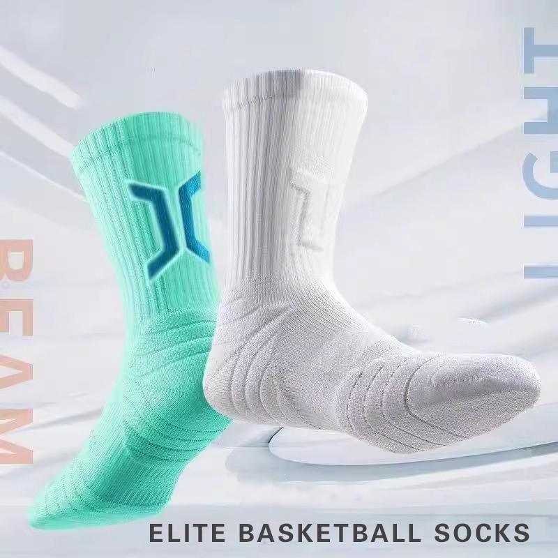 WRELS 1/2/3 Çift Basketbol Çor - Athletic Sock Cushion incelemesi ve fiyatı
